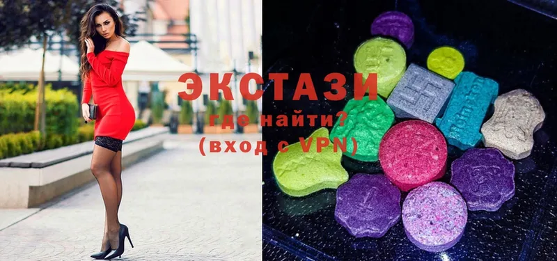 ссылка на мегу как зайти  Новоаннинский  ЭКСТАЗИ 280 MDMA  как найти наркотики 