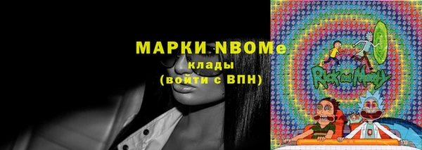 ГАЛЛЮЦИНОГЕННЫЕ ГРИБЫ Лабытнанги