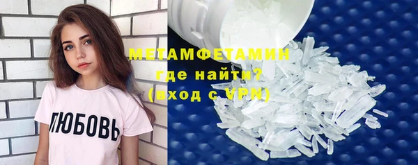 не бодяженный Лагань