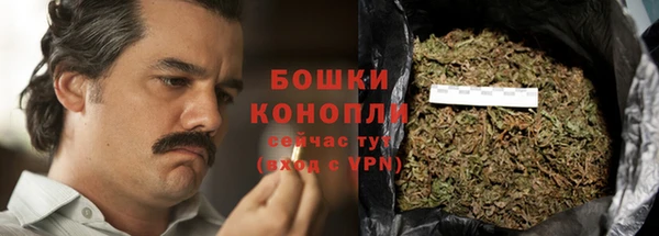 прущий лед Лихославль