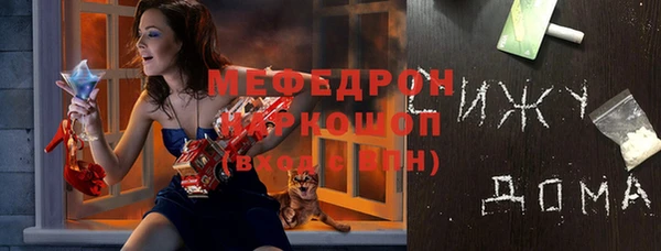 не бодяженный Лагань