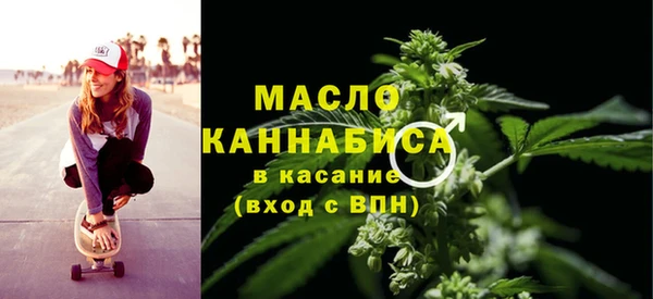 ГАЛЛЮЦИНОГЕННЫЕ ГРИБЫ Лабытнанги