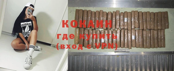 твердый Липки
