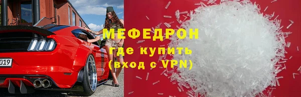 не бодяженный Лагань