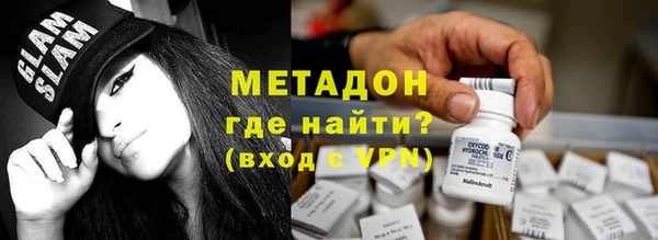 ГАЛЛЮЦИНОГЕННЫЕ ГРИБЫ Лабытнанги