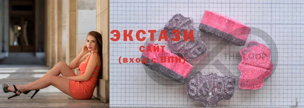 прущие грибы Лиски