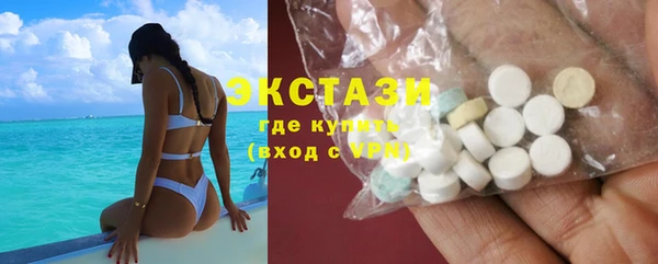 прущие грибы Лиски
