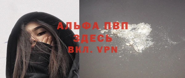 твердый Липки