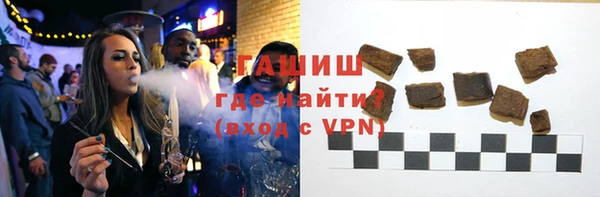 прущие грибы Лиски