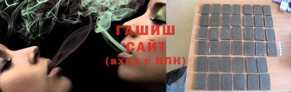 сатива Ладушкин