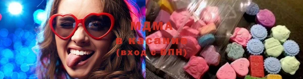 ГАЛЛЮЦИНОГЕННЫЕ ГРИБЫ Лабытнанги