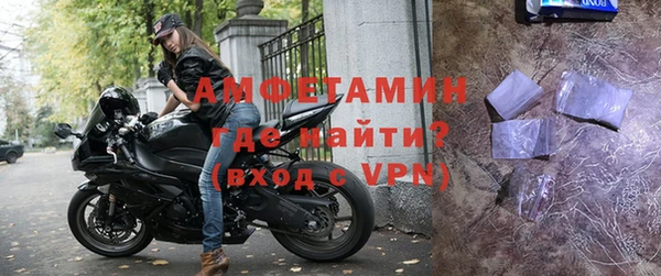 ГАЛЛЮЦИНОГЕННЫЕ ГРИБЫ Лабытнанги