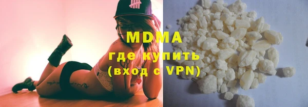 ГАЛЛЮЦИНОГЕННЫЕ ГРИБЫ Лабытнанги