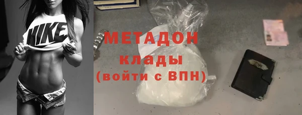 сатива Ладушкин