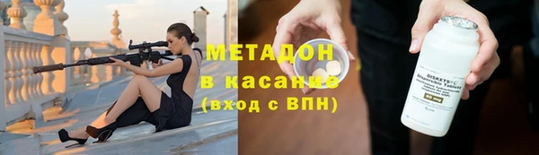 ГАЛЛЮЦИНОГЕННЫЕ ГРИБЫ Лабытнанги