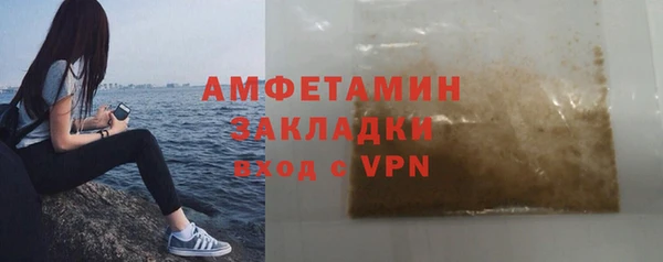 сатива Ладушкин