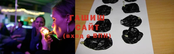 не бодяженный Лагань