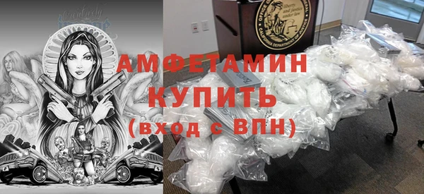 не бодяженный Лагань