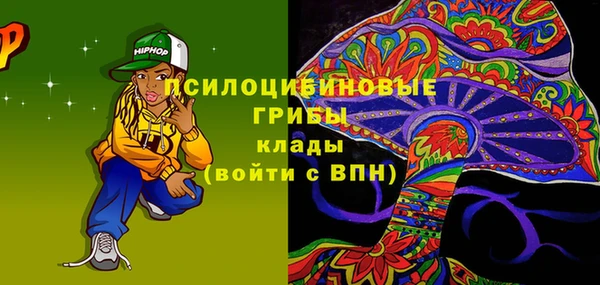 не бодяженный Лагань