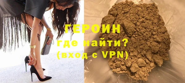 твердый Липки