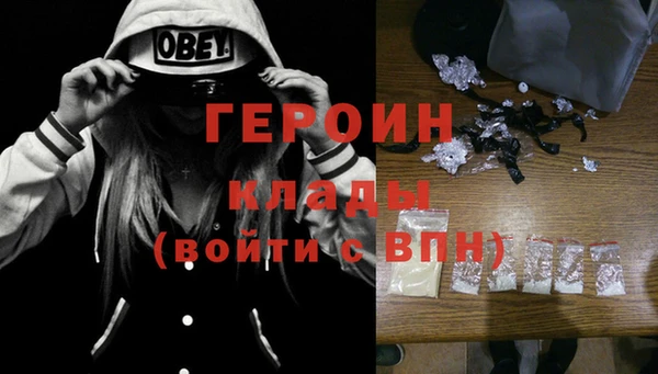 ГАЛЛЮЦИНОГЕННЫЕ ГРИБЫ Лабытнанги