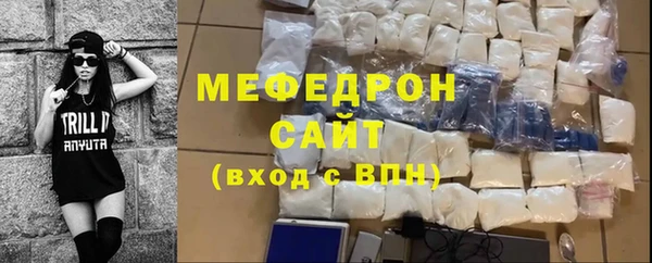 сатива Ладушкин