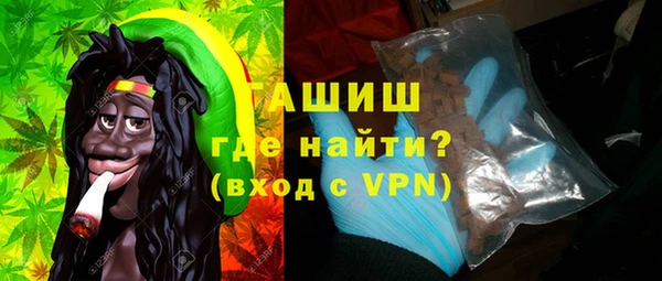 ГАЛЛЮЦИНОГЕННЫЕ ГРИБЫ Лабытнанги