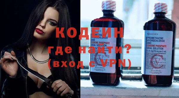 меф Кулебаки