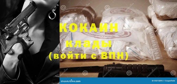 прущий лед Лихославль