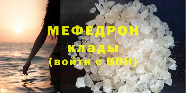 ГАЛЛЮЦИНОГЕННЫЕ ГРИБЫ Лабытнанги