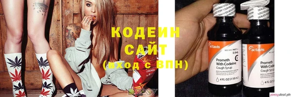 не бодяженный Лагань