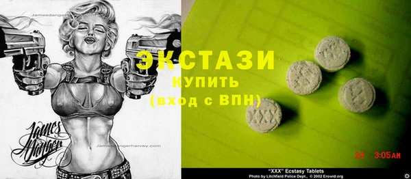 прущий лед Лихославль