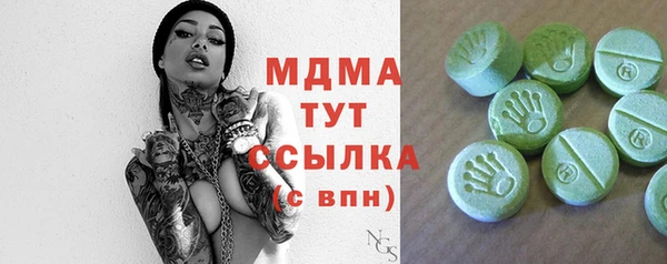 не бодяженный Лагань