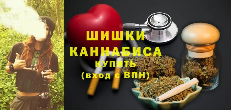 Марихуана White Widow  где купить наркоту  Новоаннинский 